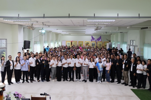 รูปภาพ